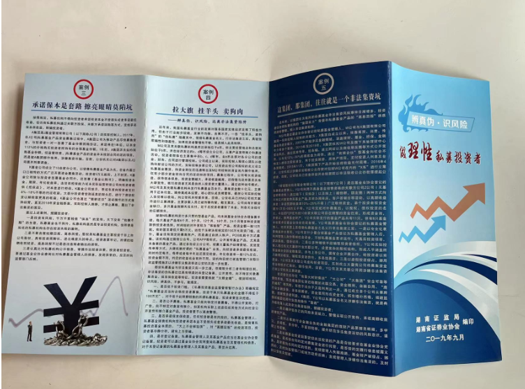 配图2.png