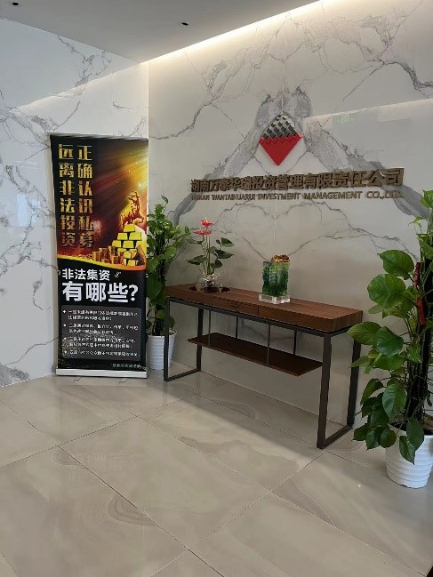 配图3.jpg