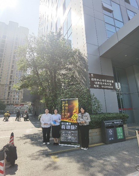 配图4.jpg