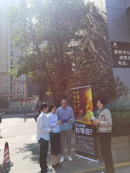 配图5.jpg