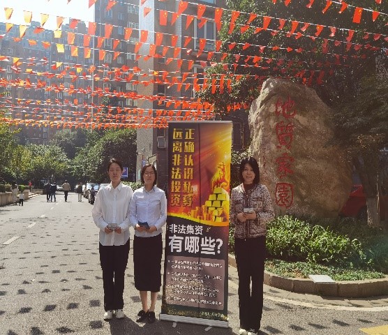配图6.jpg